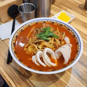 하오짜 사진