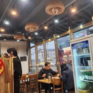 하오짜 리뷰 사진