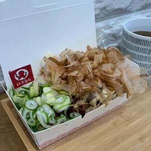 타코볼스 사진