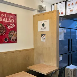 샐러디 리뷰 사진