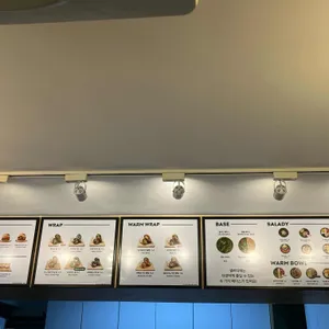 샐러디 리뷰 사진