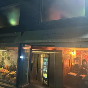 장프리고 리뷰 사진