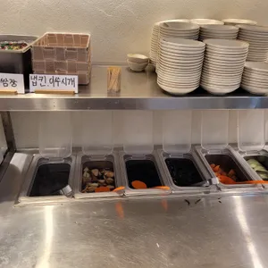 기민부엌 리뷰 사진