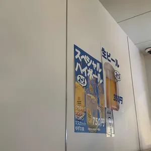 스페샬나잇트 리뷰 사진