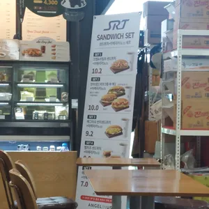 엔젤리너스 리뷰 사진