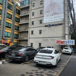 귀빈돌솥밥 리뷰 사진