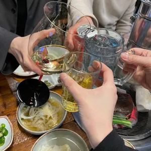 스무고개 사진