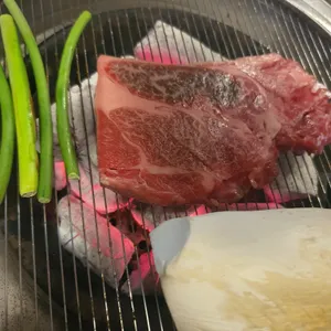 스무고개 리뷰 사진