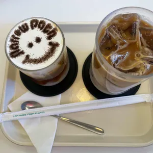 네로우 패스 사진