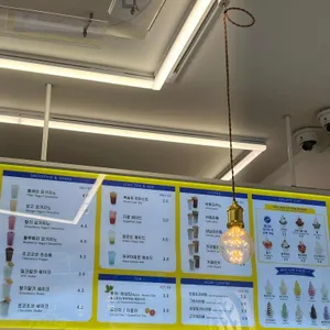 와플대학 리뷰 사진