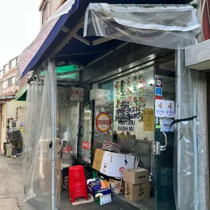 분짜킴 리뷰 사진