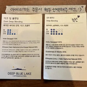 Cafe COEL 리뷰 사진
