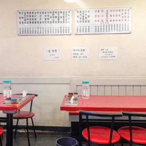 황실짜장 리뷰 사진