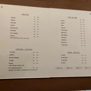 알티디 리뷰 사진