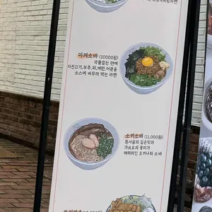 로이로이 리뷰 사진