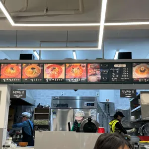 틈새라면 리뷰 사진