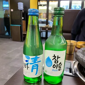 삼겹식당 사진