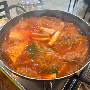 논미 두루치기 사진