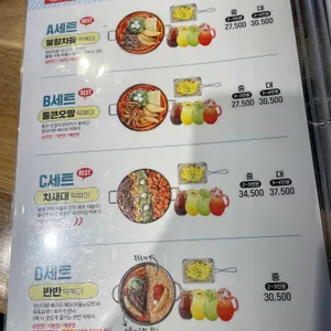청년다방 리뷰 사진