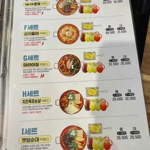 청년다방 리뷰 사진
