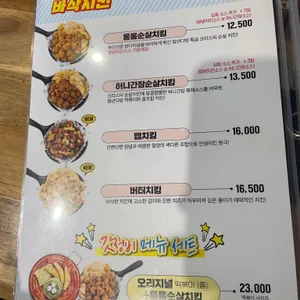 청년다방 리뷰 사진