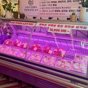 한우일번지식육식당 규이치 리뷰 사진