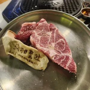 제줏간 리뷰 사진