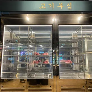 숙성도 리뷰 사진