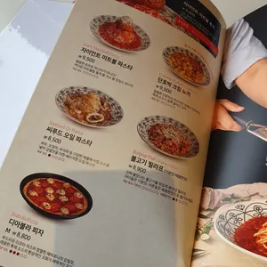 롤링파스타 리뷰 사진