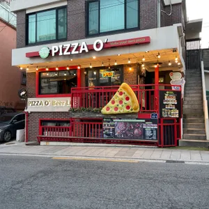 피자오 리뷰 사진