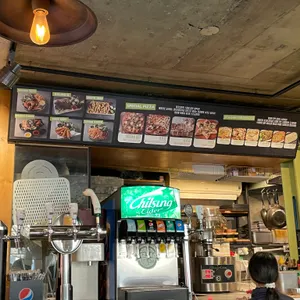 피자오 리뷰 사진