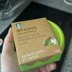스타벅스  리뷰 사진