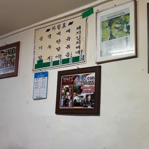 광화문집 리뷰 사진