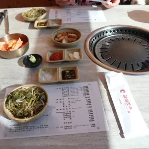 길섶한우 리뷰 사진