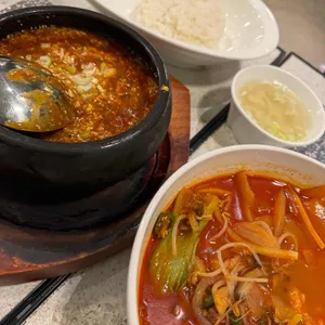 정온 사진