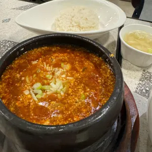 정온 사진