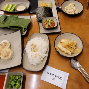 이춘명숙성회 사진