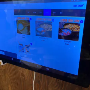 맛존매콤닭불고기 리뷰 사진