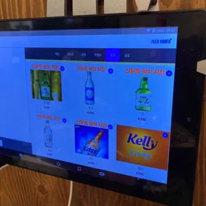 맛존매콤닭불고기 리뷰 사진