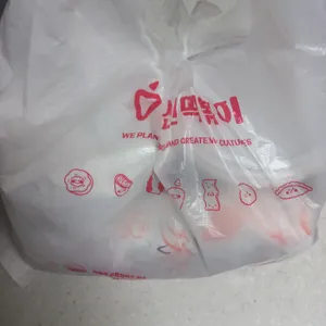 신전떡볶이 사진
