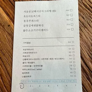 나영밀작업실 리뷰 사진