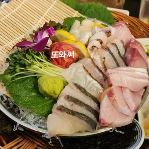 바다생고기 사진