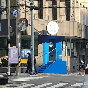 갈매기샌드 대표 사진