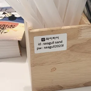 갈매기샌드 리뷰 사진