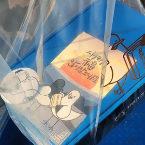 갈매기샌드 리뷰 사진