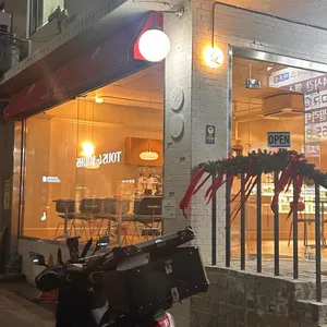크림라벨 리뷰 사진