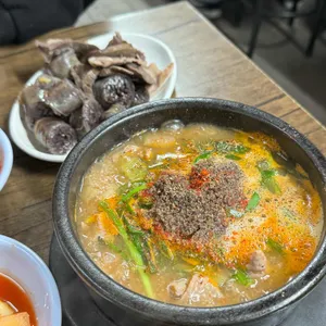 마포 오향족발 사진