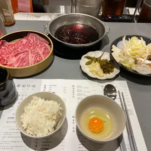 진스키야키 사진