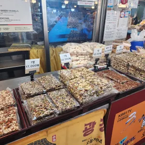 광장총각강정 리뷰 사진