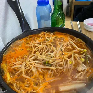 제일솥뚜껑 리뷰 사진